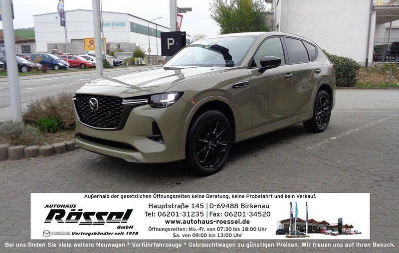 Braun Neu 2025 Mazda CX-60 Homura-Line SUV | 52.990 € (Fairer Preis) - Bild 1/4