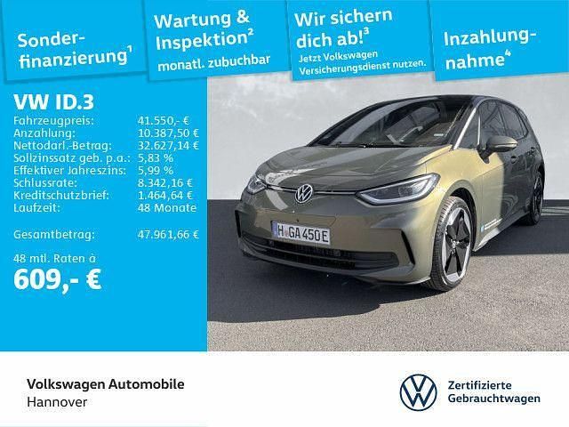 Dark olivine green metallic sc Gebraucht 2025 VW ID.3 Pro Kleinwagen | 41.550 € (Etwas zu teuer) - Bild 1/4