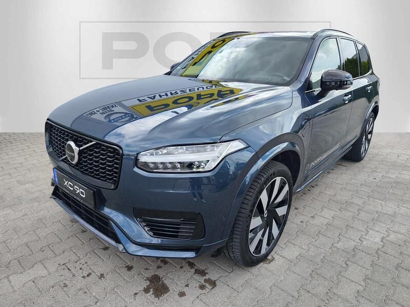 Denim blue Gebraucht 2024 Volvo XC90 Ultimate SUV | 69.950 € (Teuer) - Bild 1/4