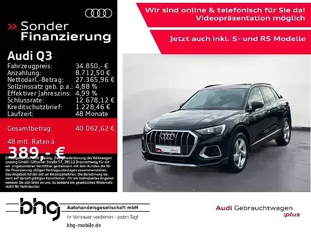 Gebraucht Audi Q3 Advanced 150 PS (110 kW) 2025 SUV