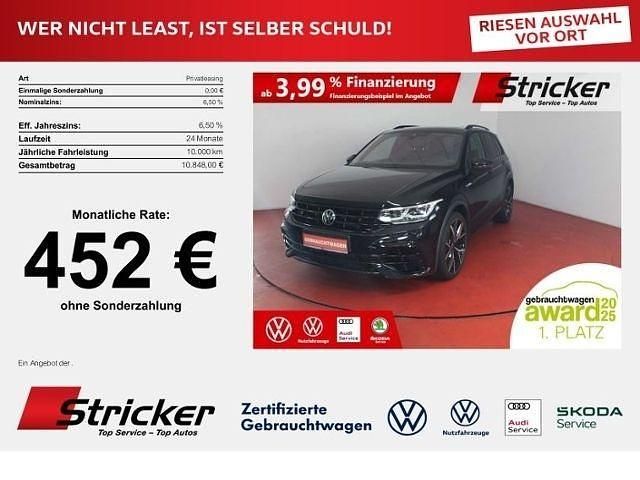 Deep black perleffekt Gebraucht 2023 VW Tiguan R SUV | 45.449 € (Etwas zu teuer) - Bild 1/4