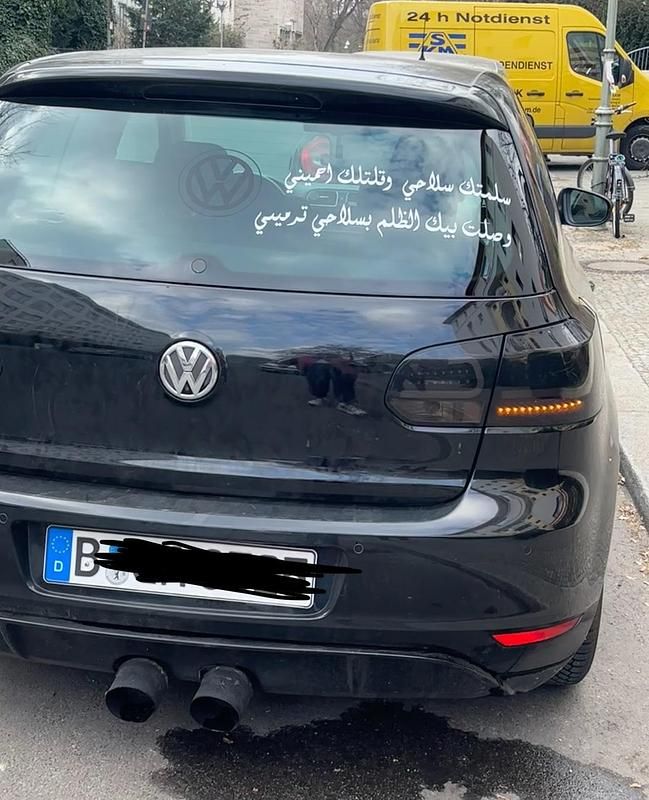 Schwarz Gebraucht 2010 VW Golf VI Kombi | 5.600 € (Etwas zu teuer) - Bild 1/4