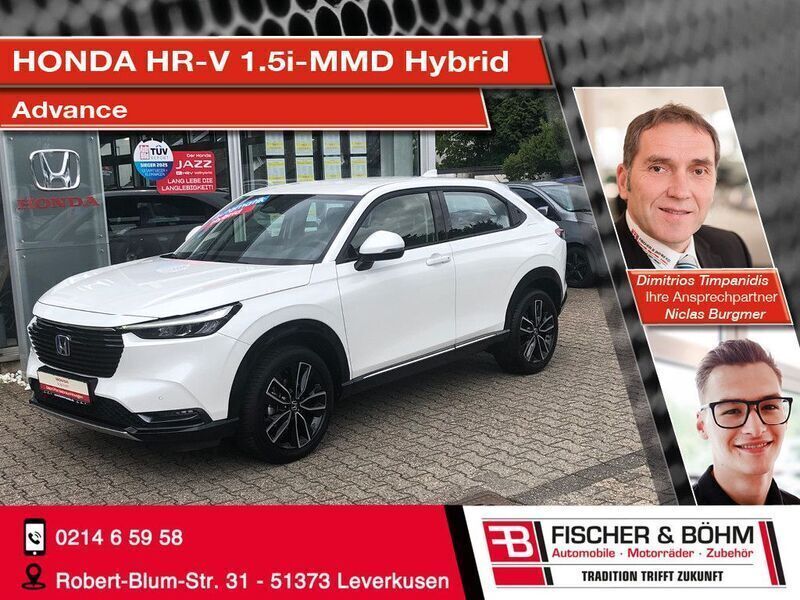 Weiss (metallic) Gebraucht 2022 Honda HR-V Advance SUV | 24.990 € (Fairer Preis) - Bild 1/4