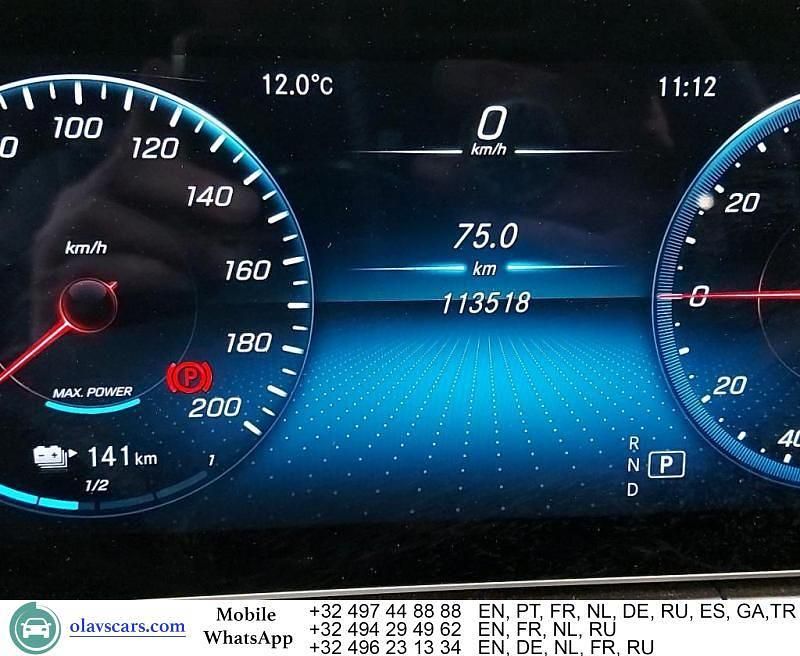 Gebraucht Mercedes EQC400 300 kW (408 PS) 2020 Blau SUV