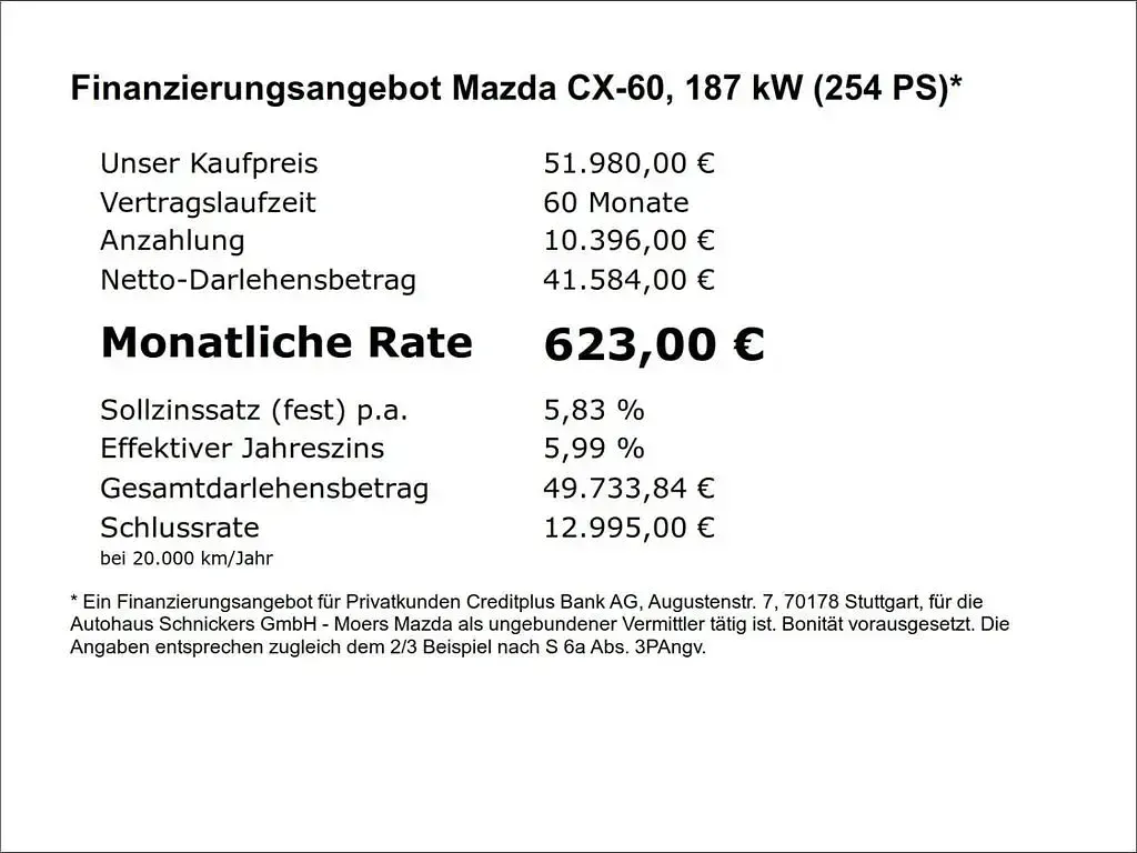 Neu Mazda CX-60 Homura-Line 254 PS (186 kW) 2026 Beige SUV