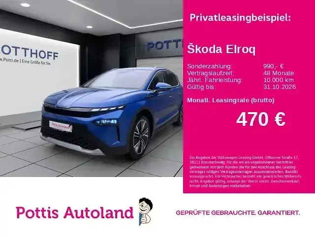 Gebraucht Skoda Elroq Suite 210 kW (286 PS) 2025 SUV