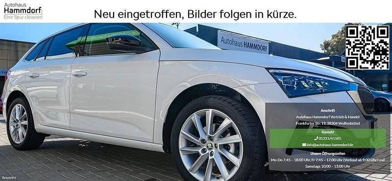 Grau Neu 2025 Skoda Kamiq SUV | 25.490 € (Fairer Preis) - Bild 1/1
