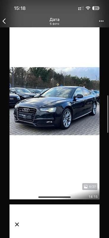 Gebraucht Audi A5 245 PS (180 kW) 2012 Coupé