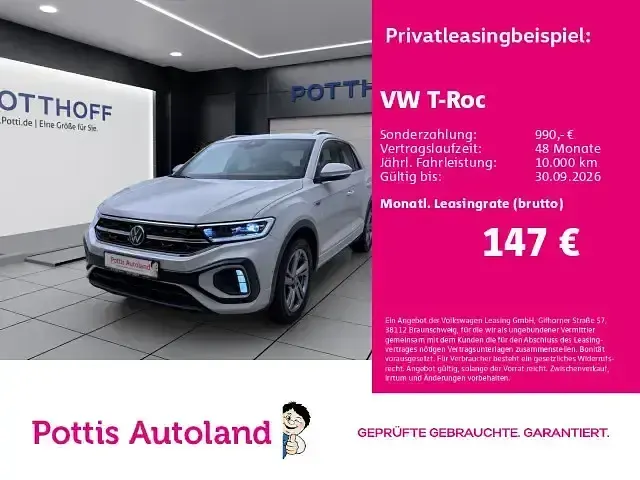 Gebraucht VW T-Roc R-line 110 PS (80 kW) 2024 SUV