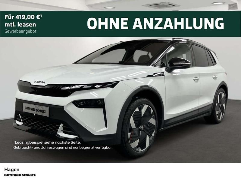 Moonweiss metallic Neu 2025 Skoda Elroq First Edition SUV | 52.980 € (Teuer) - Bild 1/4