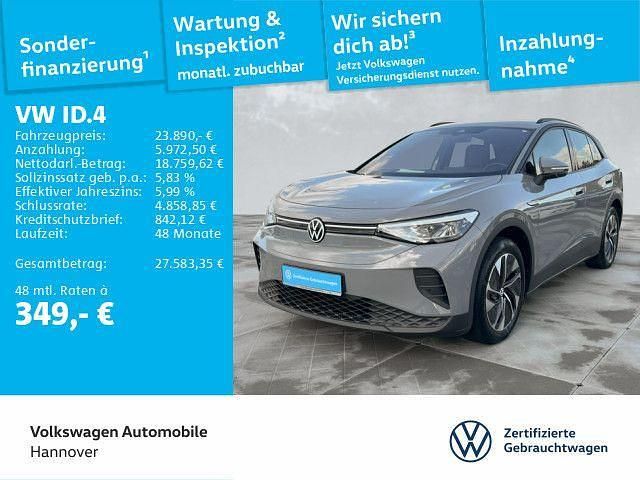 Mondsteingrau Gebraucht 2021 VW ID.4 Pro Performance SUV | 23.890 € (Guter Preis) - Bild 1/3