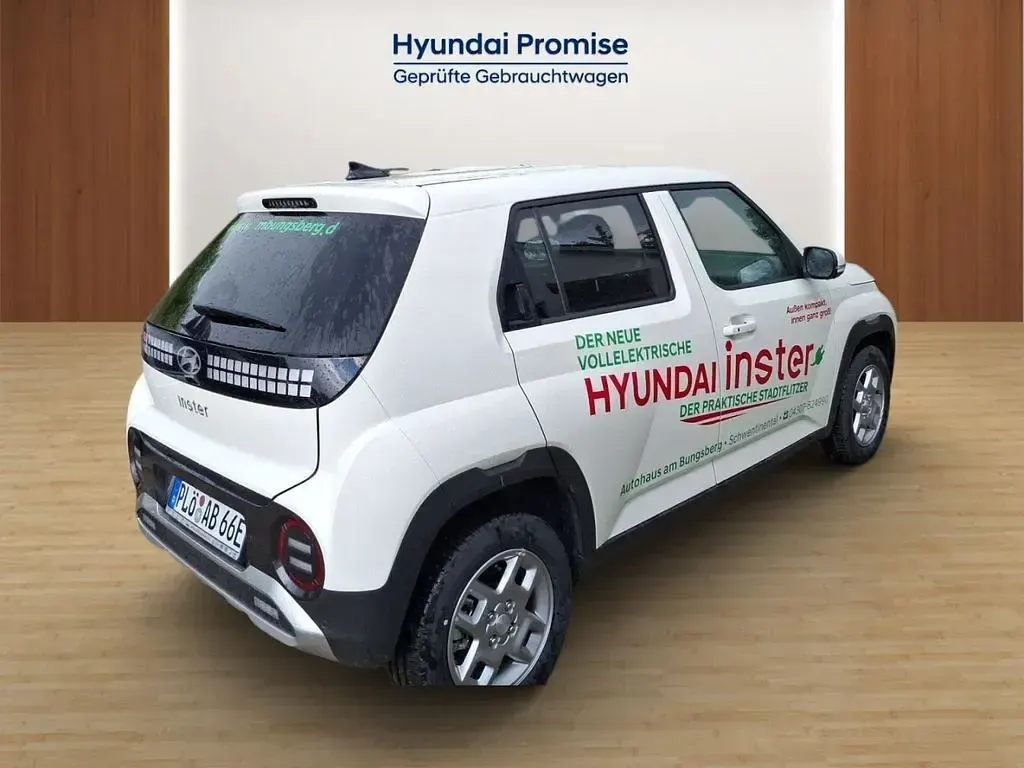 Neu Hyundai Inster Trend 71 kW (97 PS) 2025 Beige Kleinwagen