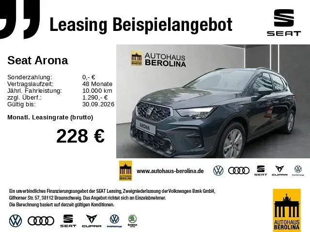 Neu Seat Arona Style 116 PS (85 kW) 2026 Weiß SUV