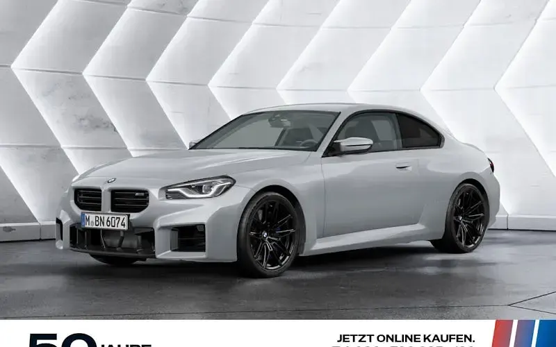Nowe BMW M2 480 KM (353 kW) 2026 Szary Coupe