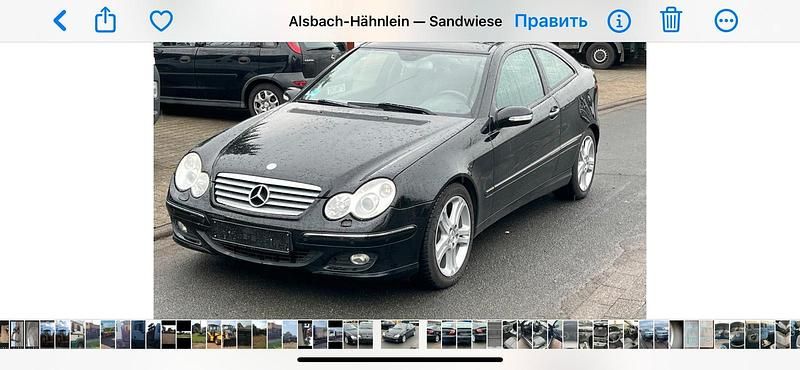 Gebraucht Mercedes C200 122 PS (89 kW) 2006 Schwarz Coupé