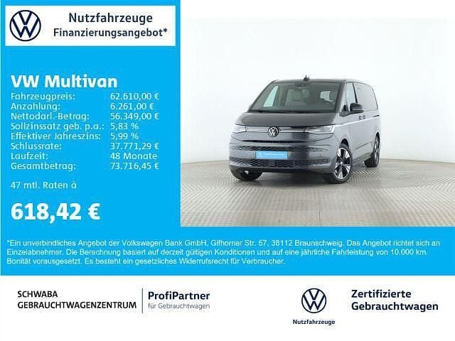 Indiumgrau metallic Gebraucht 2025 VW T7 Style Van | 62.610 € (Etwas zu teuer) - Bild 1/4
