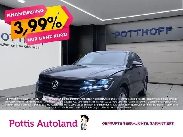 Gebraucht VW Touareg R-line 286 PS (210 kW) 2022 SUV