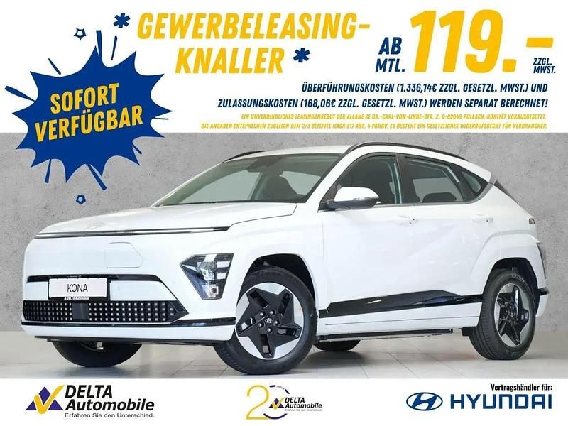 Atlas white Neu 2025 Hyundai Kona Select SUV | 31.680 € (Fairer Preis) - Bild 1/1