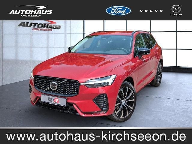 Fusion red (metallic) Gebraucht 2024 Volvo XC60 Plus SUV | 40.950 € (Guter Preis) - Bild 1/4