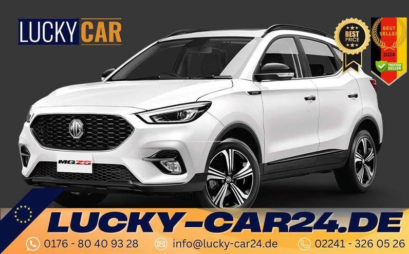 Mbc silber Neu 2025 MG ZS Limousine | 19.240 € (Teuer) - Bild 1/4