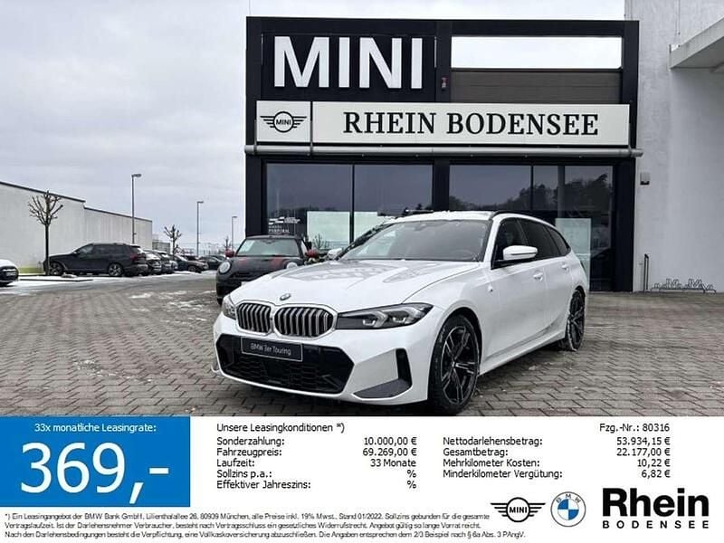 Neu BMW 320 M Sport 184 PS (135 kW) 2025 Mineralweiß metallic Kombi
