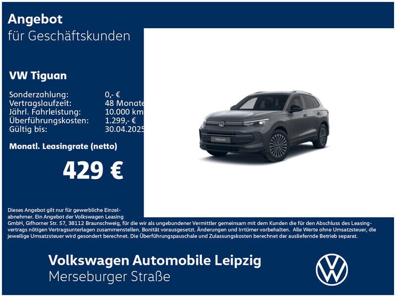 Andere farbe Gebraucht 2022 VW Tiguan Goal SUV | 50.990 € - Bild 1/3