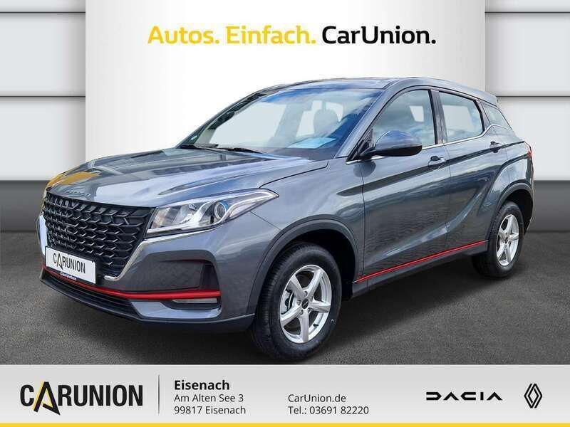 Graugreymetallic Neu 2025 DFSK Fengon Limousine | 18.499 € (Fairer Preis) - Bild 1/4