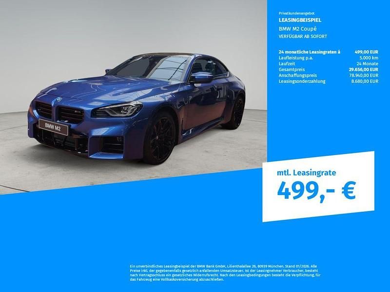 Neu BMW M2 Shadowline 460 PS (338 kW) 2025 Blau Coupé