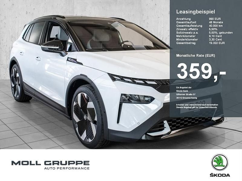 Moonweiss perleffekt / blackmagic perleffekt Neu 2025 Skoda Elroq Lodge SUV | 46.990 € (Fairer Preis) - Bild 1/4