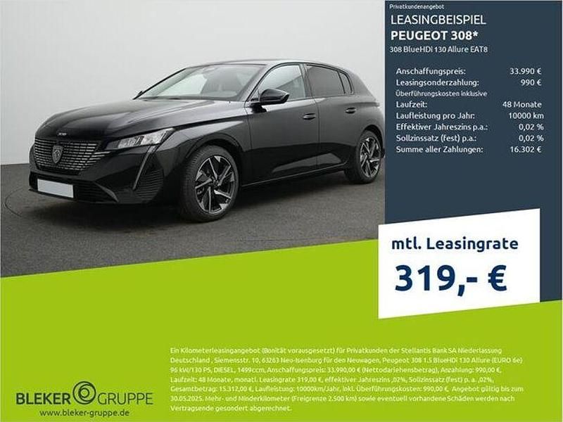 Perlaneraschwarz Neu 2025 Peugeot 308 Allure Limousine | 33.990 € (Etwas zu teuer) - Bild 1/3