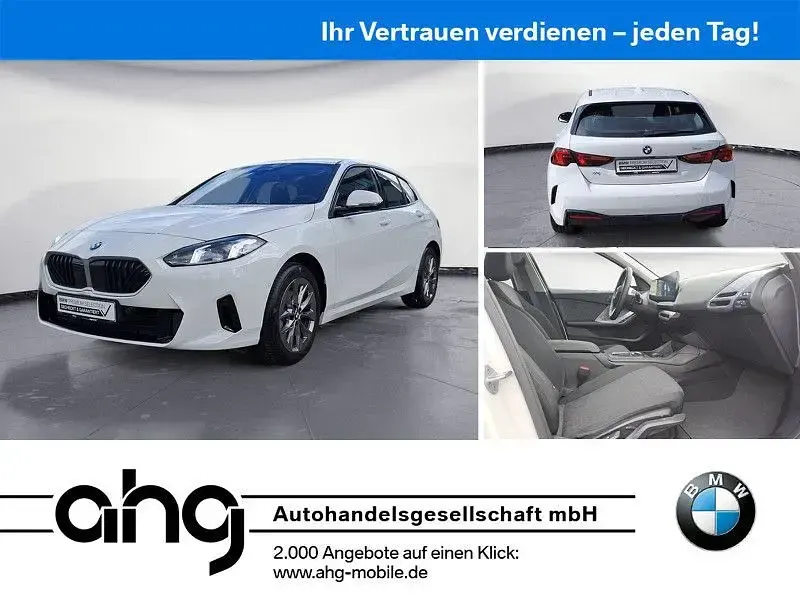 Occasion BMW 120 170 ch (125 kW) 2025 Citadine