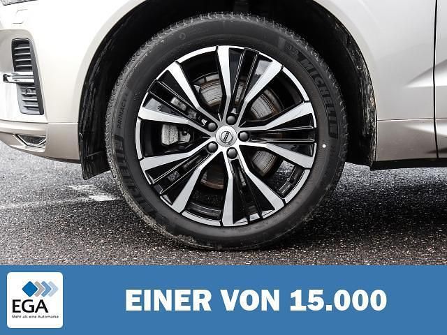 Gebraucht Volvo XC60 Core 197 PS (144 kW) 2023 Metallic SUV