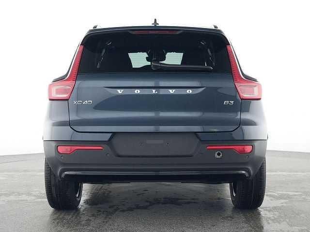 Second-hand Volvo XC40 120 CP (88 kW) 2025 SUV