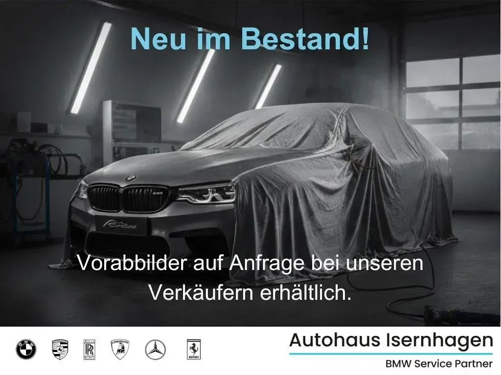 Gebraucht BMW iX2 Efficient Dynamics 150 kW (204 PS) 2024 Grau SUV