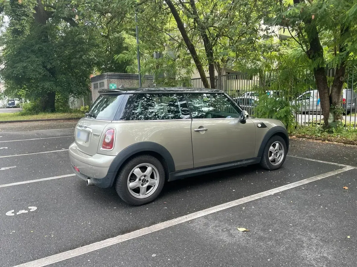 Gebraucht Mini Cooper Coupé 120 PS (88 kW) 2007 Grau Coupé