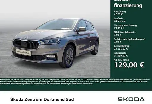 Gebraucht Skoda Fabia Tour 150 PS (110 kW) 2025 Kleinwagen