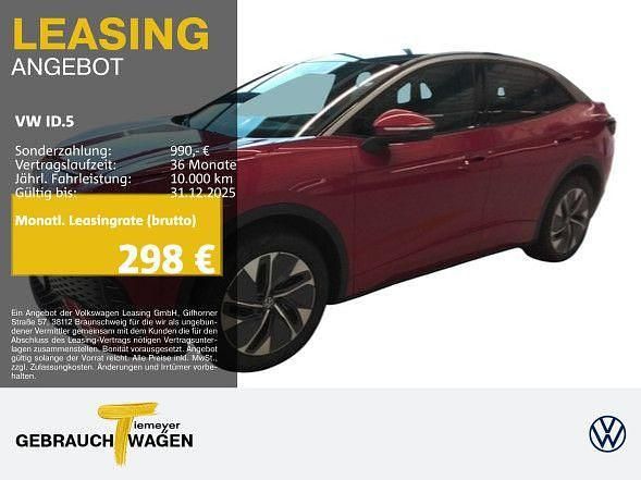 Rot Gebraucht 2025 VW ID.5 Pure SUV | 35.999 € - Bild 1/4