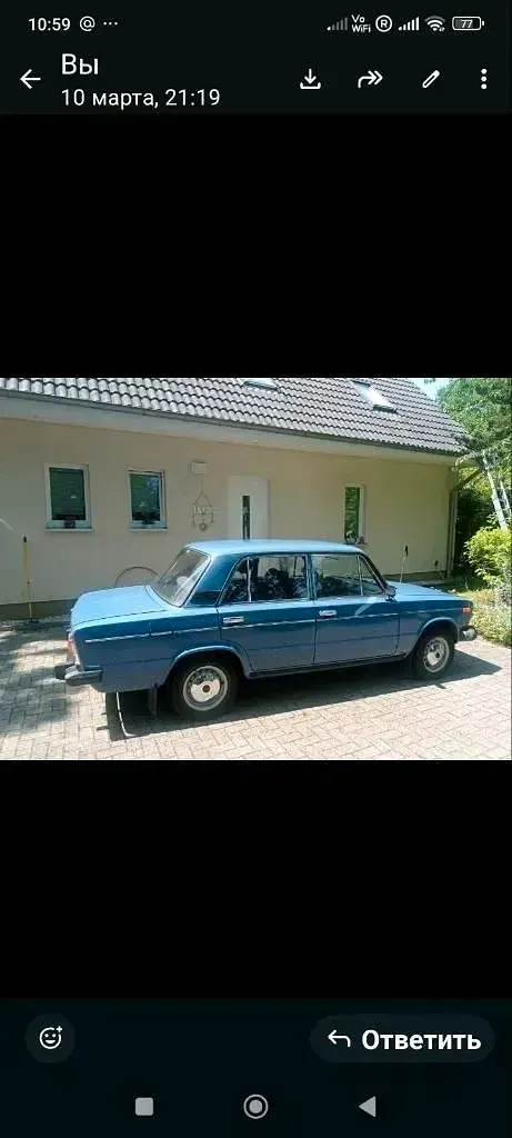 Gebraucht Lada 2106 75 PS (55 kW) 1991 Blau Limousine