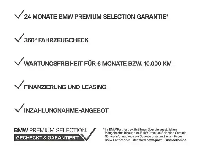 Gebraucht BMW iX3 Impressive 210 kW (286 PS) 2022 Schwarz SUV
