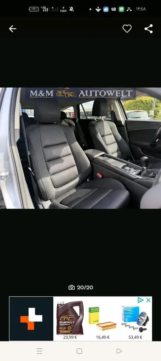 Używany Mazda 6 150 KM (110 kW) 2017 Szary Kombi