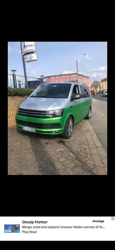 Usado VW Multivan Highline 174 CV (127 kW) 2005 Verde Monovolumen