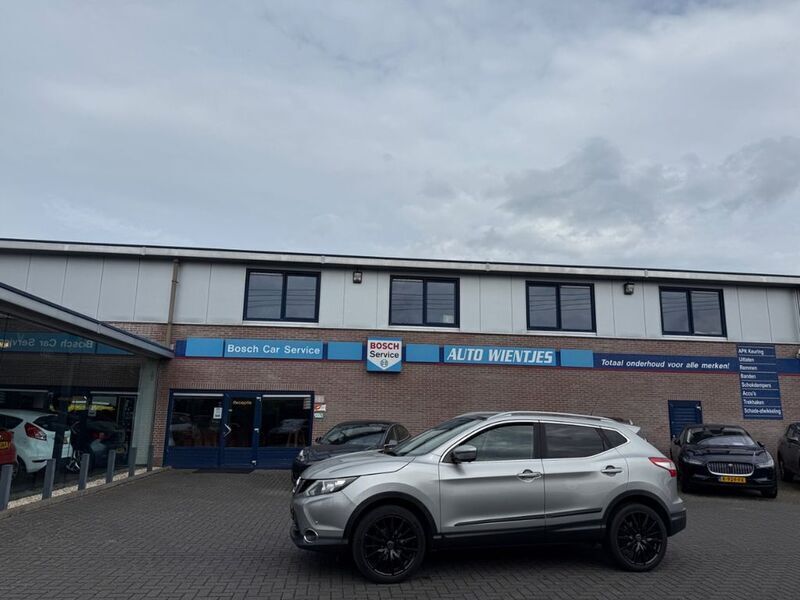 Grau Gebraucht 2015 Nissan Qashqai SUV | 8.950 € (Fairer Preis) - Bild 1/4
