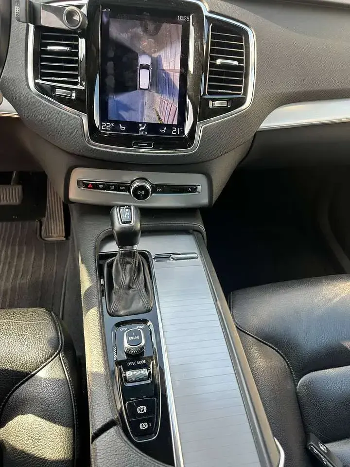 Gebraucht Volvo XC90 Momentum 224 PS (164 kW) 2015 Bronze SUV