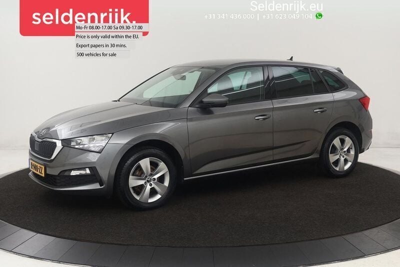 Grau Gebraucht 2023 Skoda Scala Ambition Kleinwagen | 15.899 € (Superpreis) - Bild 1/4