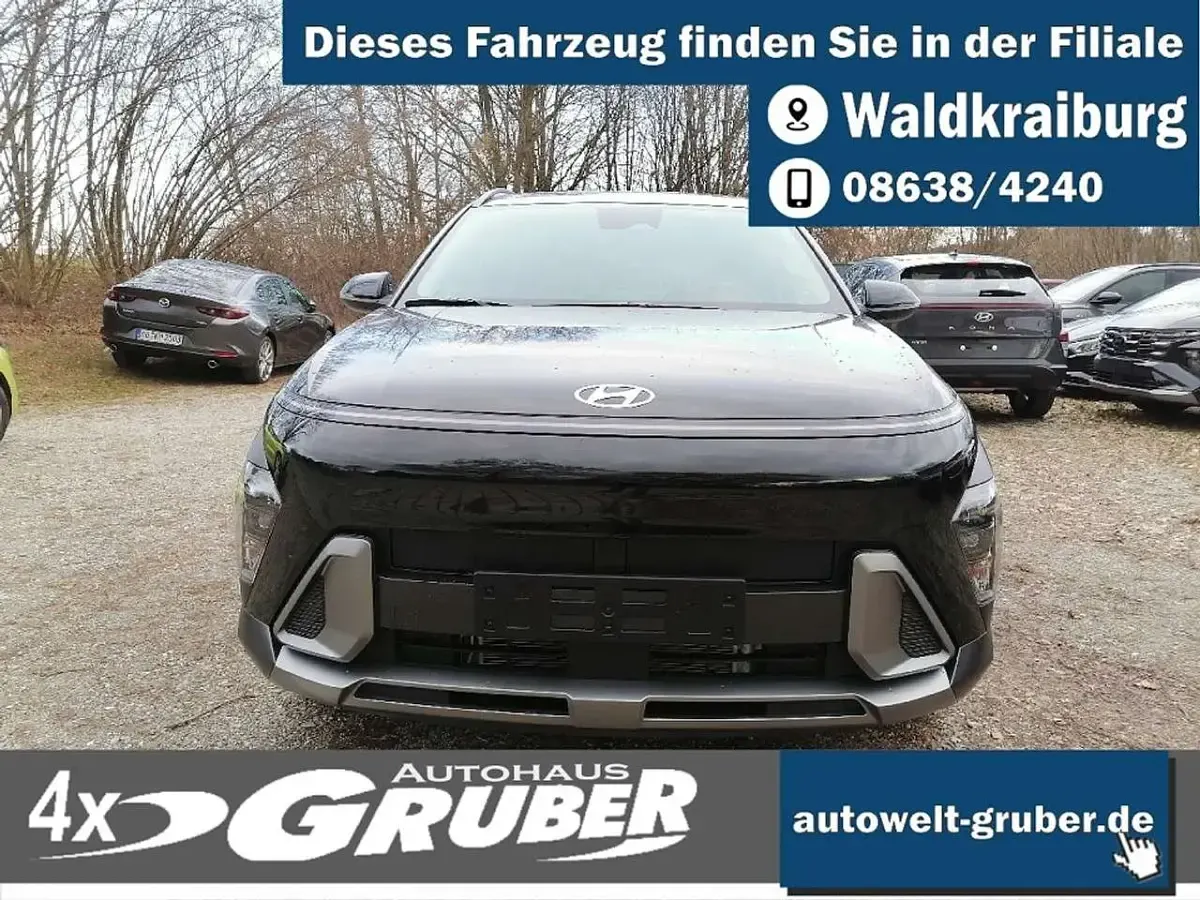 Neu Hyundai Kona Trend 150 PS (110 kW) 2026 Abyss black SUV