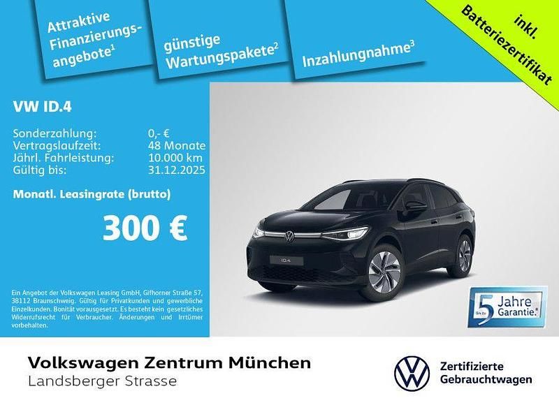 Schwarz Gebraucht 2025 VW ID.4 Pure SUV | 32.894 € (Fairer Preis) - Bild 1/2