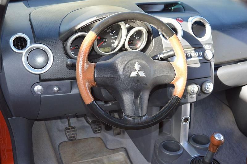 Gebraucht Mitsubishi Colt 109 PS (80 kW) 2007 Orange Cabrio