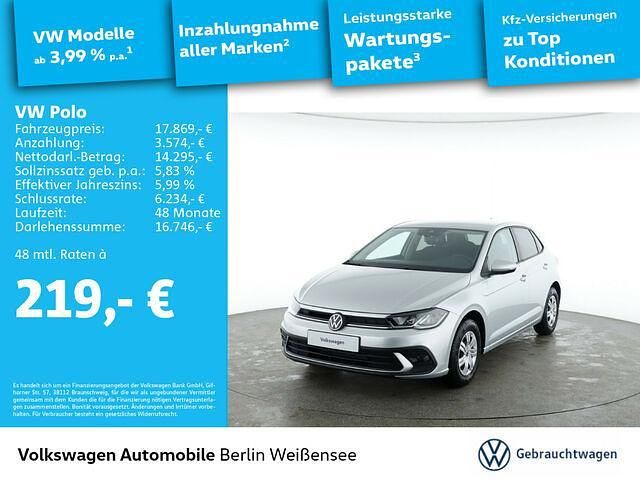 Ascotgrau Gebraucht 2024 VW Polo Kleinwagen | 17.869 € (Guter Preis) - Bild 1/4