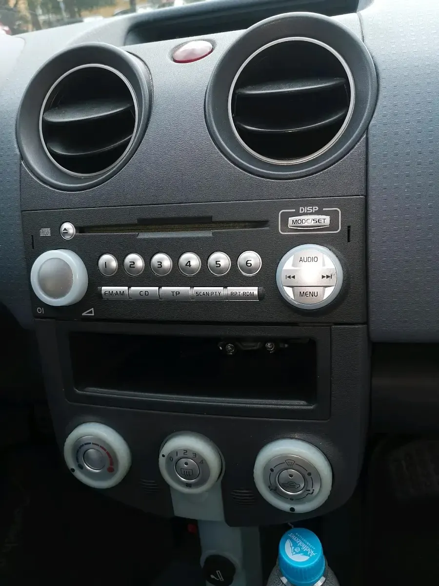Gebraucht Mitsubishi Colt 95 PS (69 kW) 2004 Grau Kleinwagen