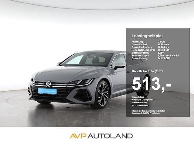Weiß Gebraucht 2022 VW Arteon R Kombi | 36.460 € (Fairer Preis) - Bild 1/4